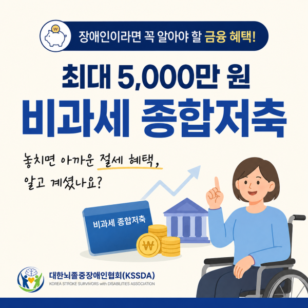 08dda1975dee9d08105357c6050ae873_1783596123_6249.png
