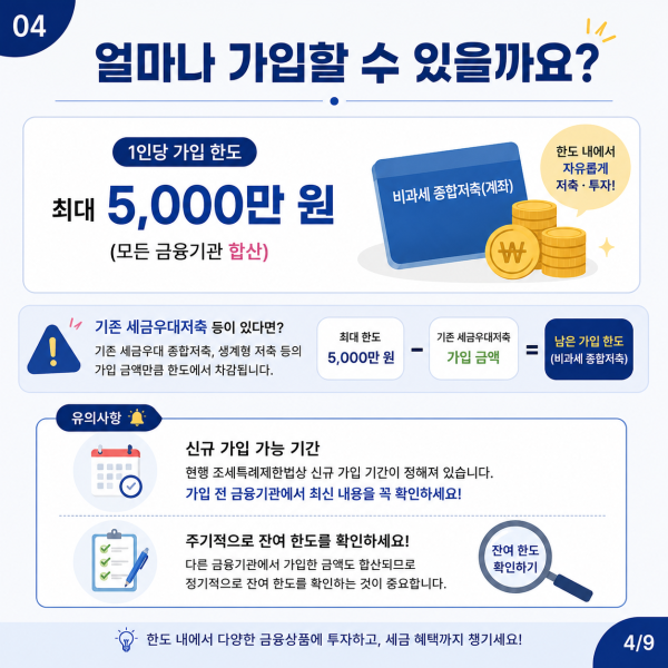 08dda1975dee9d08105357c6050ae873_1783596124_1448.png